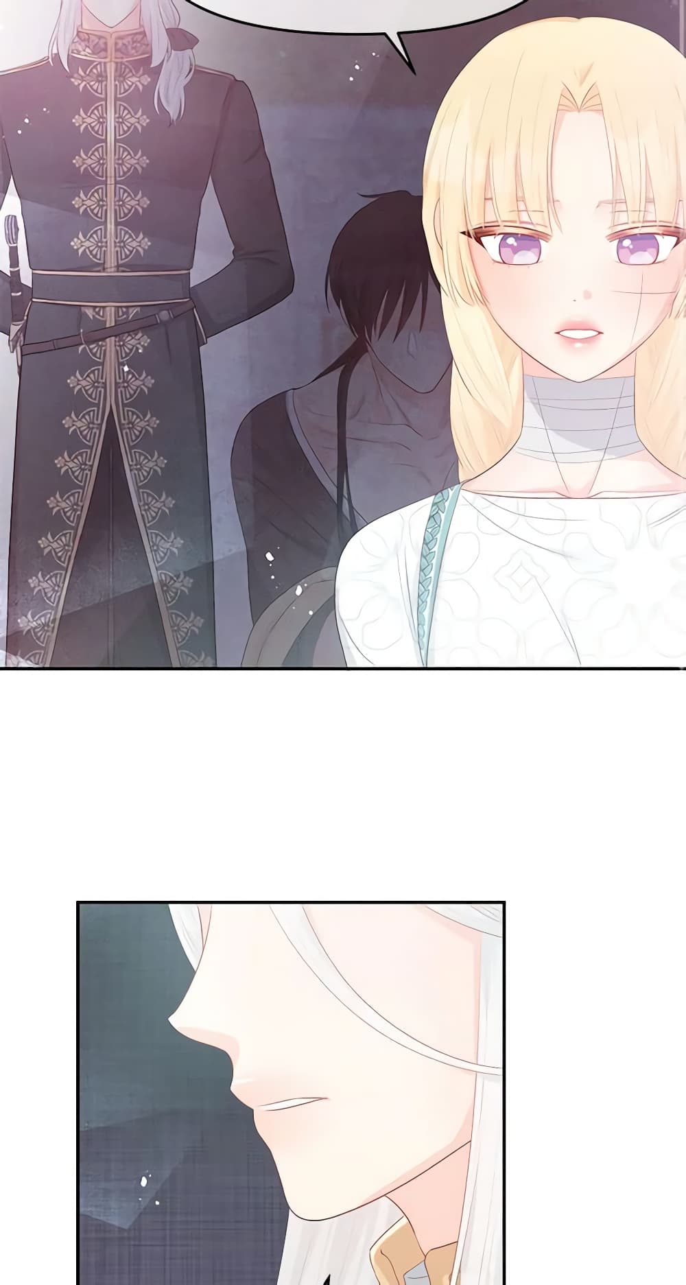 อ่านการ์ตูน Don’t Concern Yourself With That Book 22 ภาพที่ 27