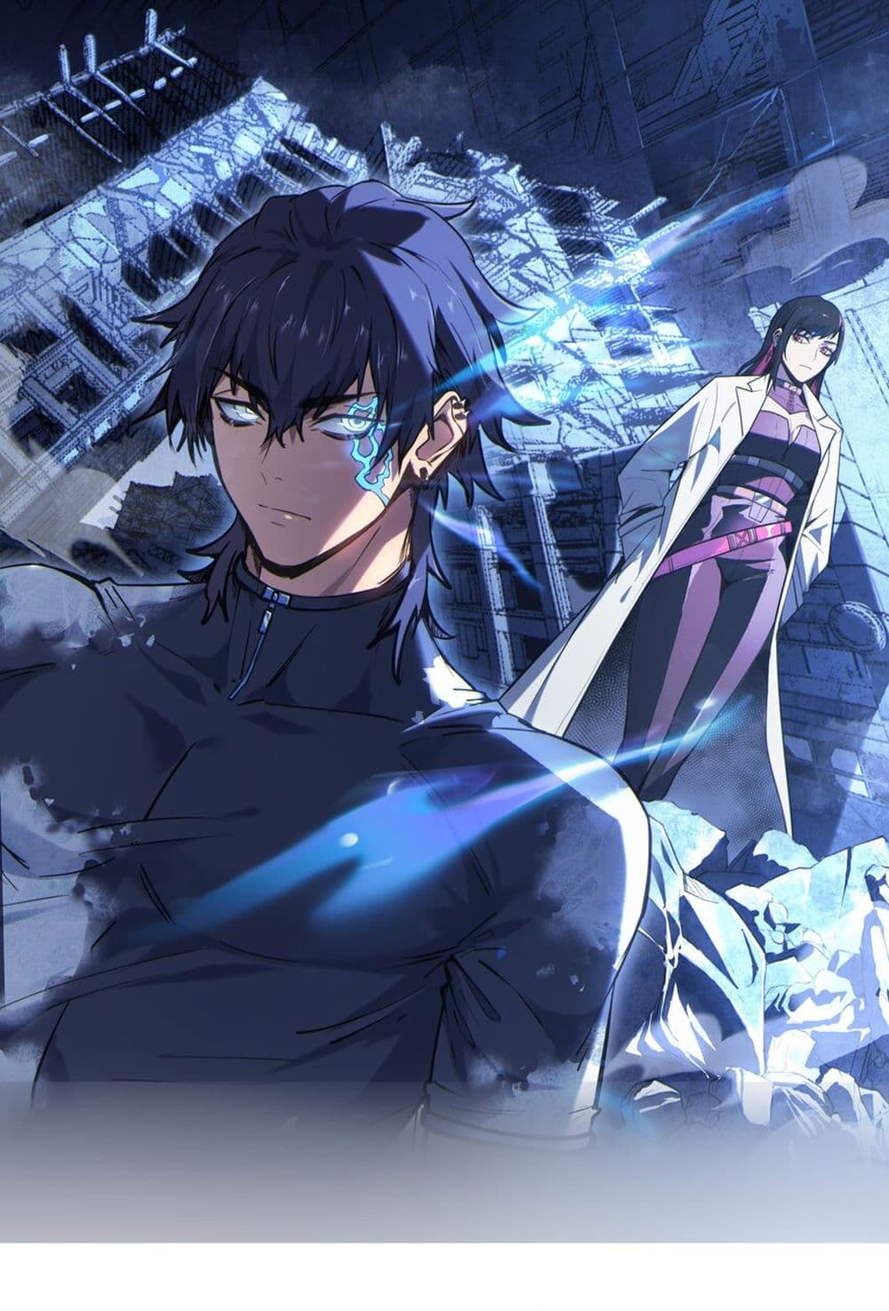 อ่านการ์ตูน The King of Snow 13 ภาพที่ 1