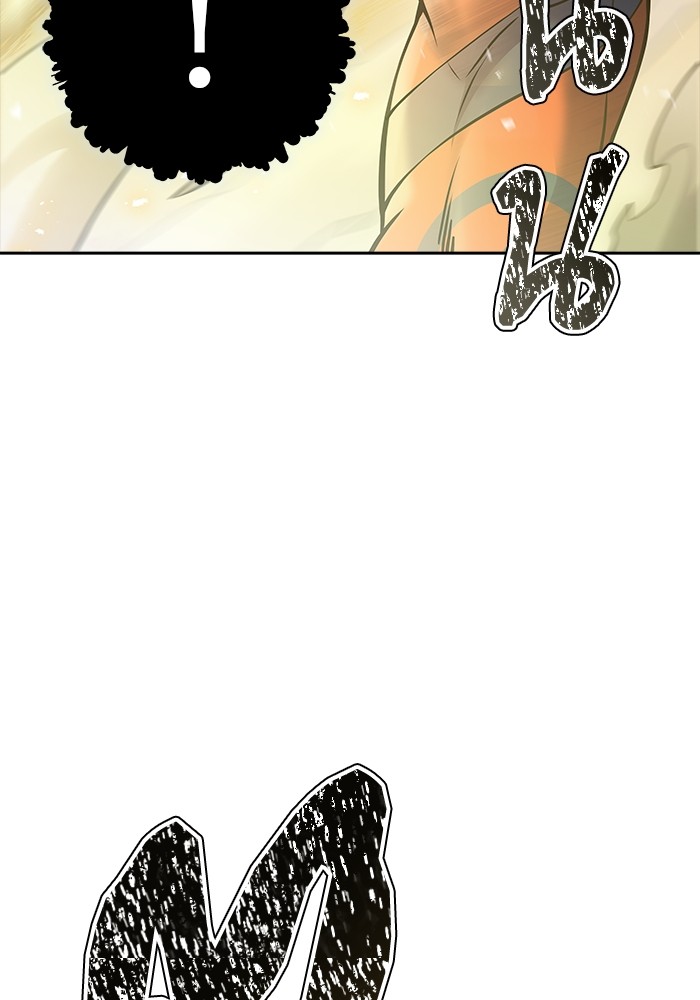 อ่านการ์ตูน Tower of God 602 ภาพที่ 191