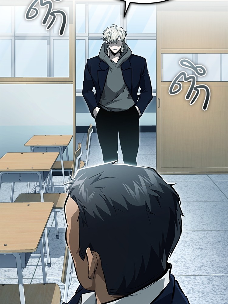 อ่านการ์ตูน Devil Returns To School Days 52 ภาพที่ 121