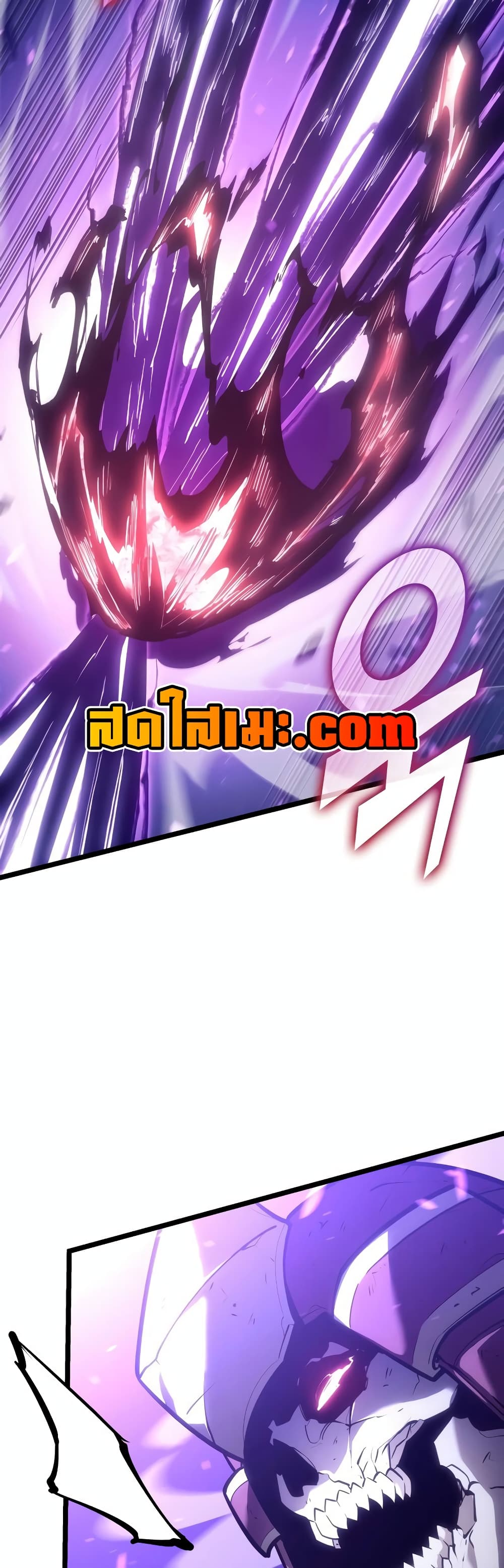 อ่านการ์ตูน Return of the SSS-Class Ranker 111 ภาพที่ 50